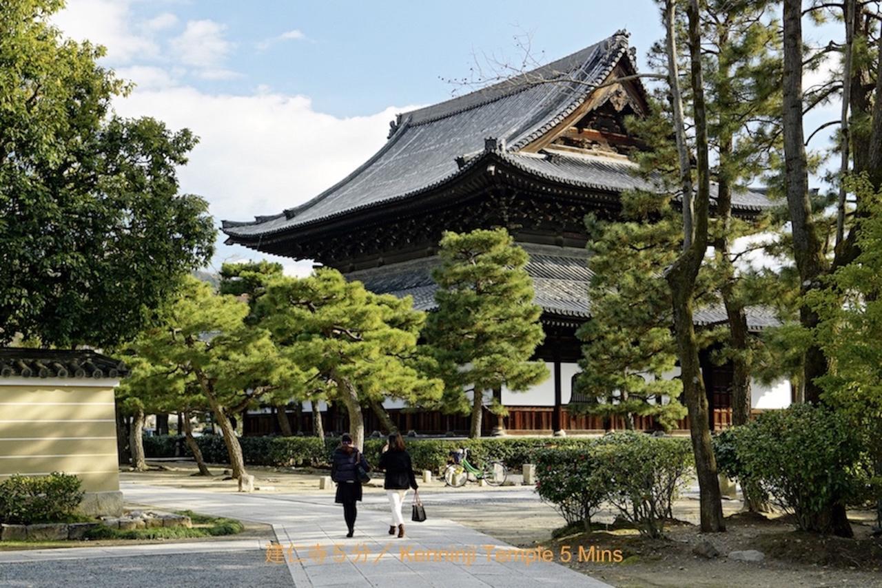 Вилла Reikaku Kiyomizu Gojo Киото Экстерьер фото