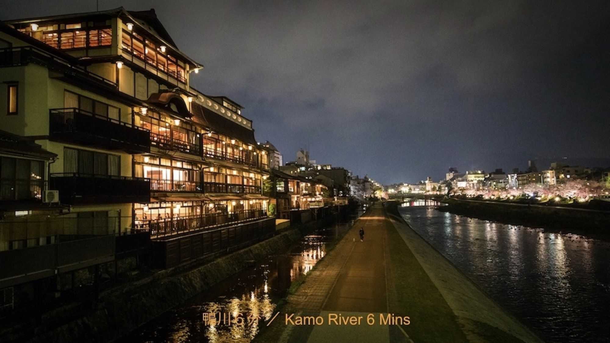 Вилла Reikaku Kiyomizu Gojo Киото Экстерьер фото